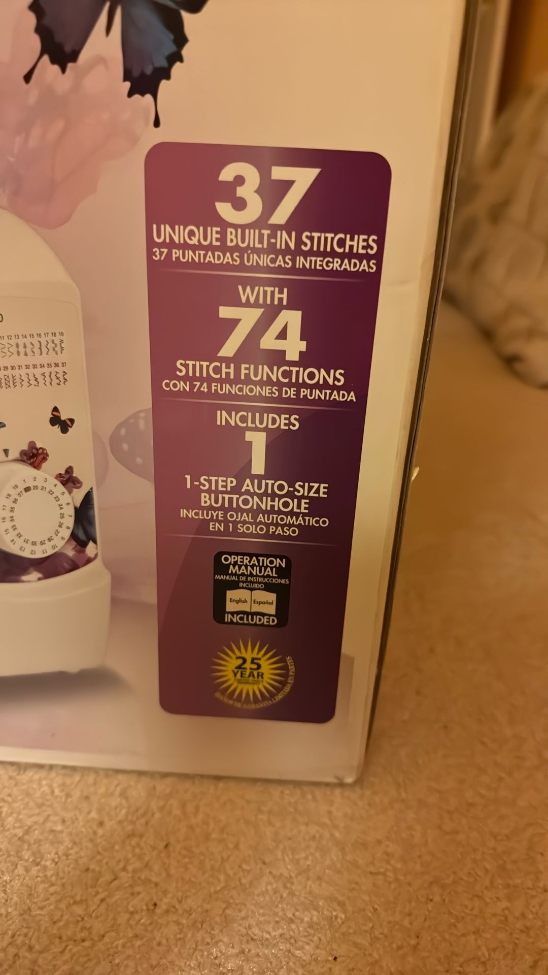 New Free Arm Sewing Machine