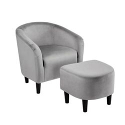 Gray Accent Living Room Chair With Ottoman - NEW