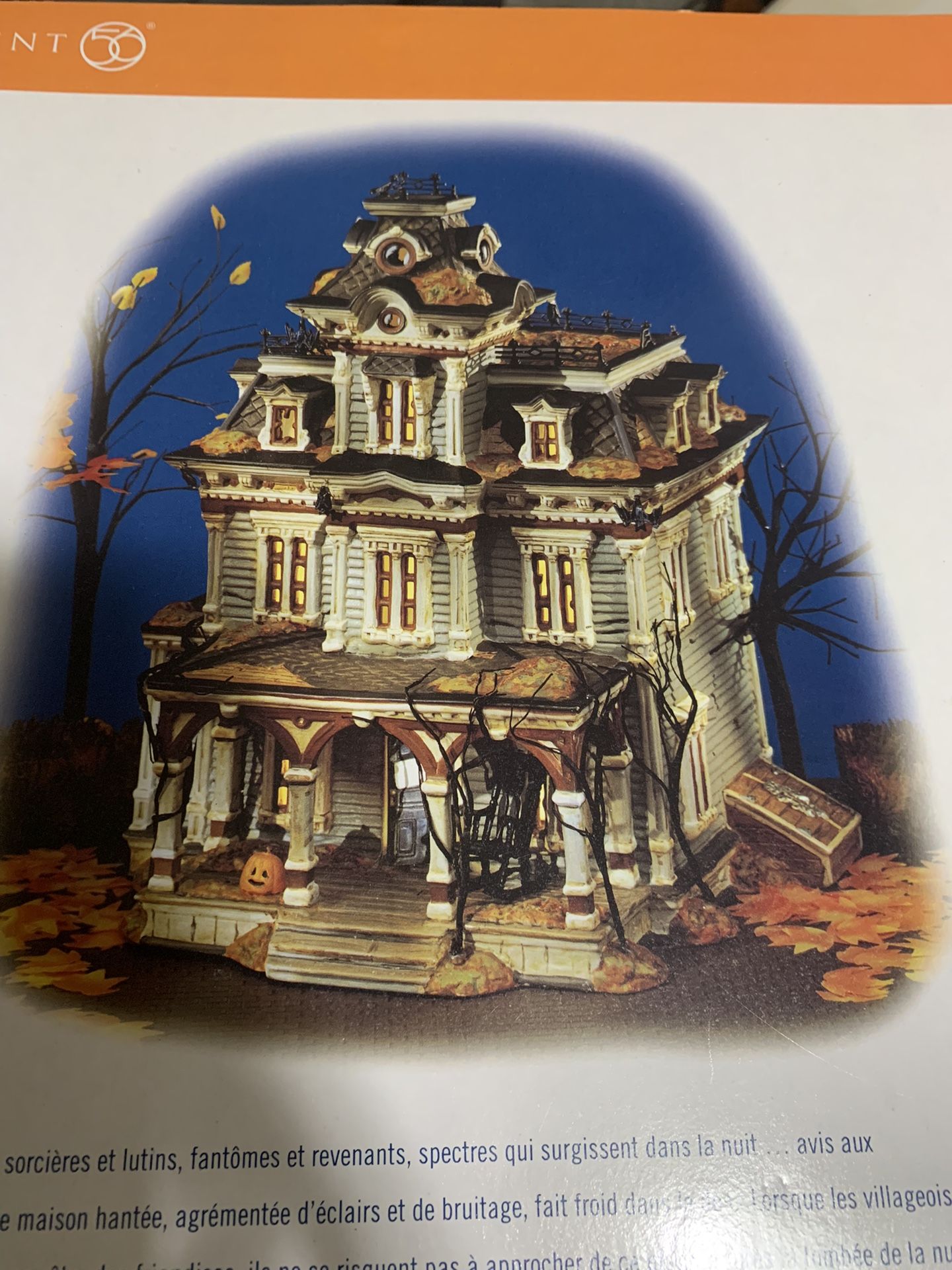 GRIMSLY MANOR