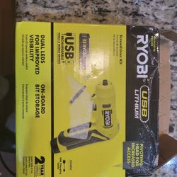 Ryobi 4V USB Lithium Pivot Screwdriver