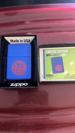Zippo Limited Edition Chinese Fu