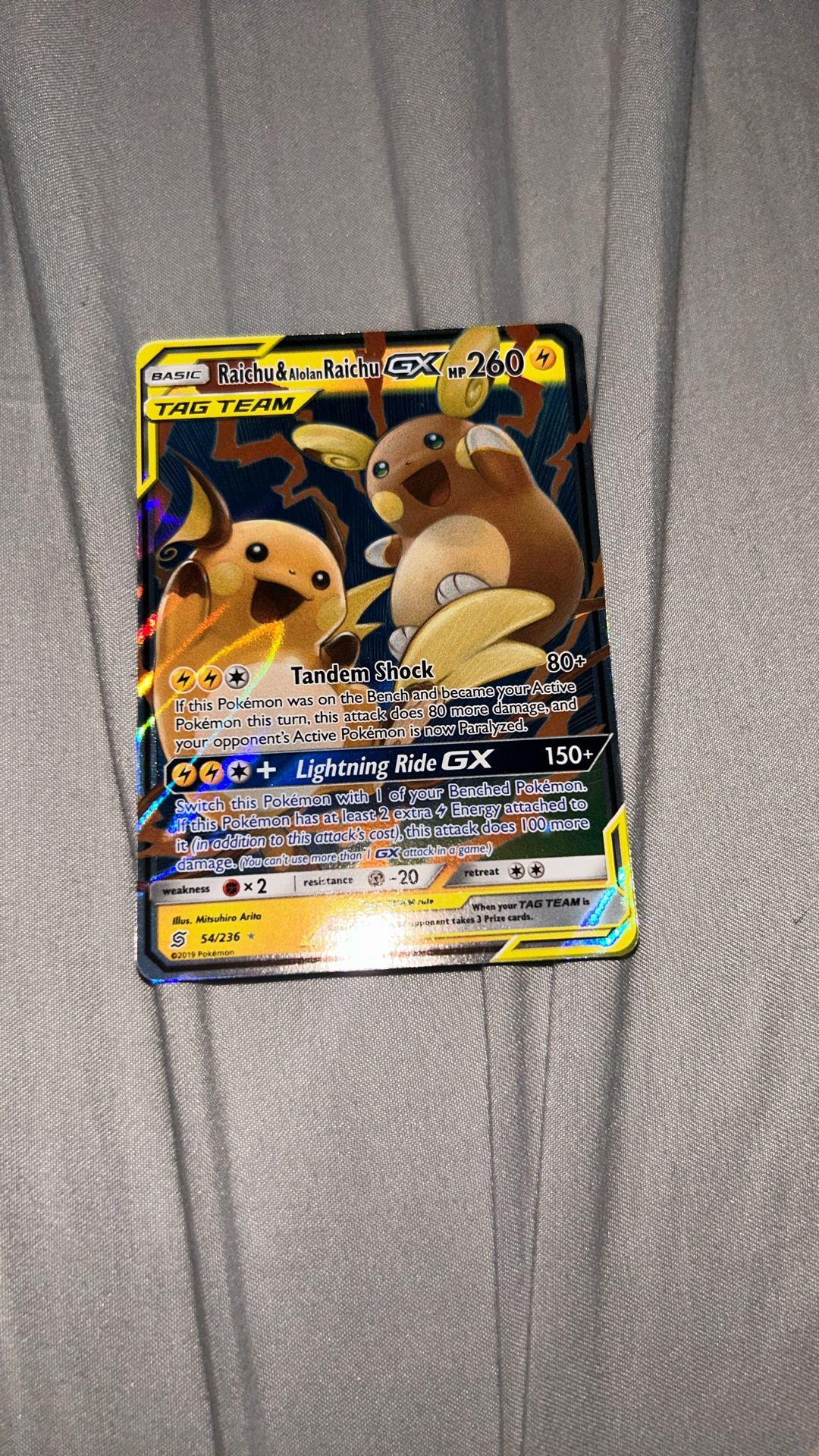 Raichu & Alolan Raichu Gx
