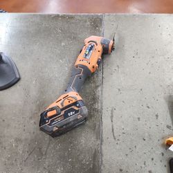 Ridgid 18v Oscillating Multi Tool With Battery 
