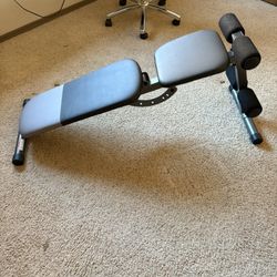 Workout Bench 