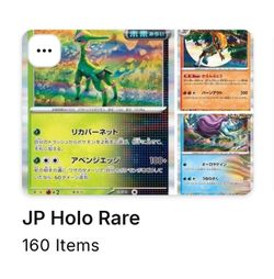 JP Holo Rare Cards