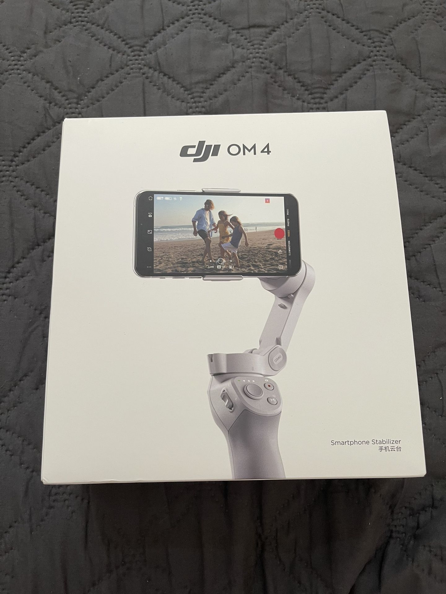 DJI Om 4 Smartphone Gimbal Stabilizer Athens Gray