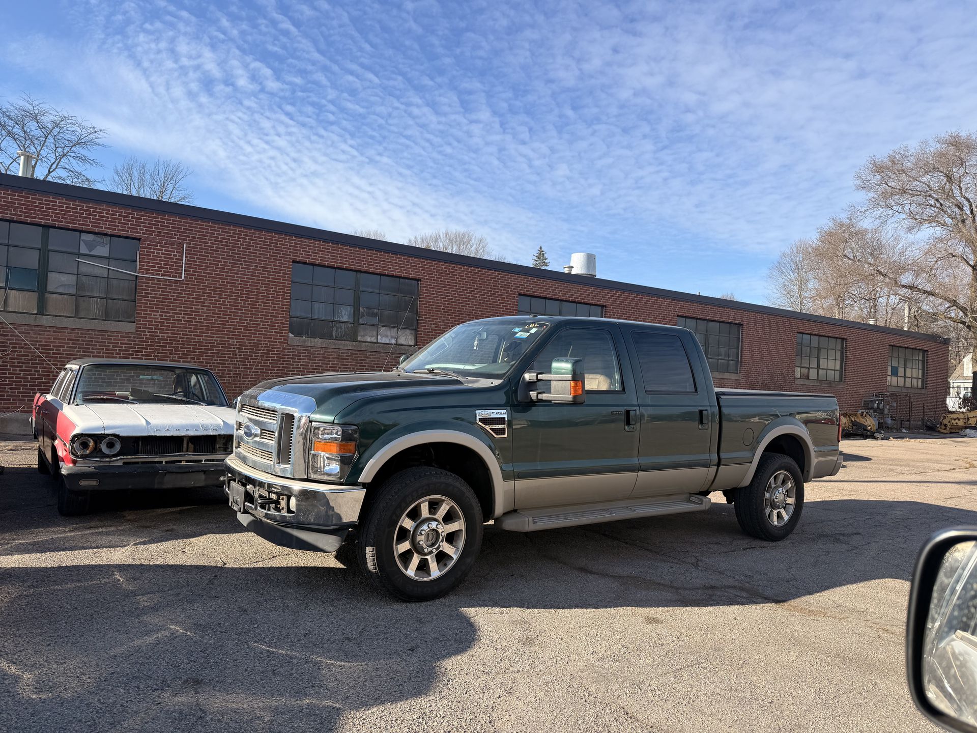2009 Ford F-250 Super Duty
