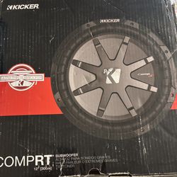 Car Speaker 