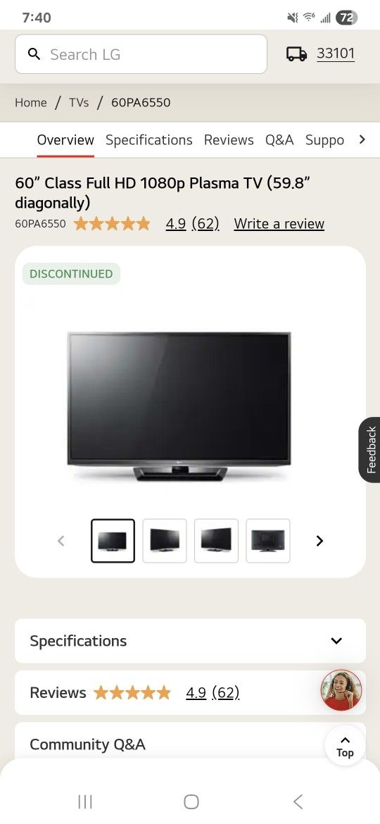 Lg Tv