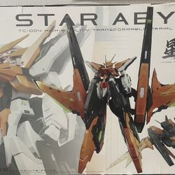 Frame Series TC-004 Star Abyss (Orange) 1/100 Scale Model Kit
