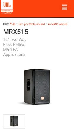 JBL MRX 500 Series Combo for Sale in Irwindale, CA - OfferUp