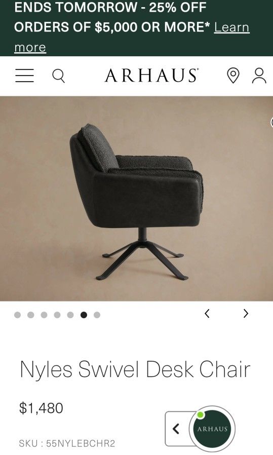 Like New Nyles Swivel Desk Chair