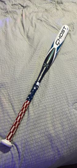 Easton double barrel GHOST-10