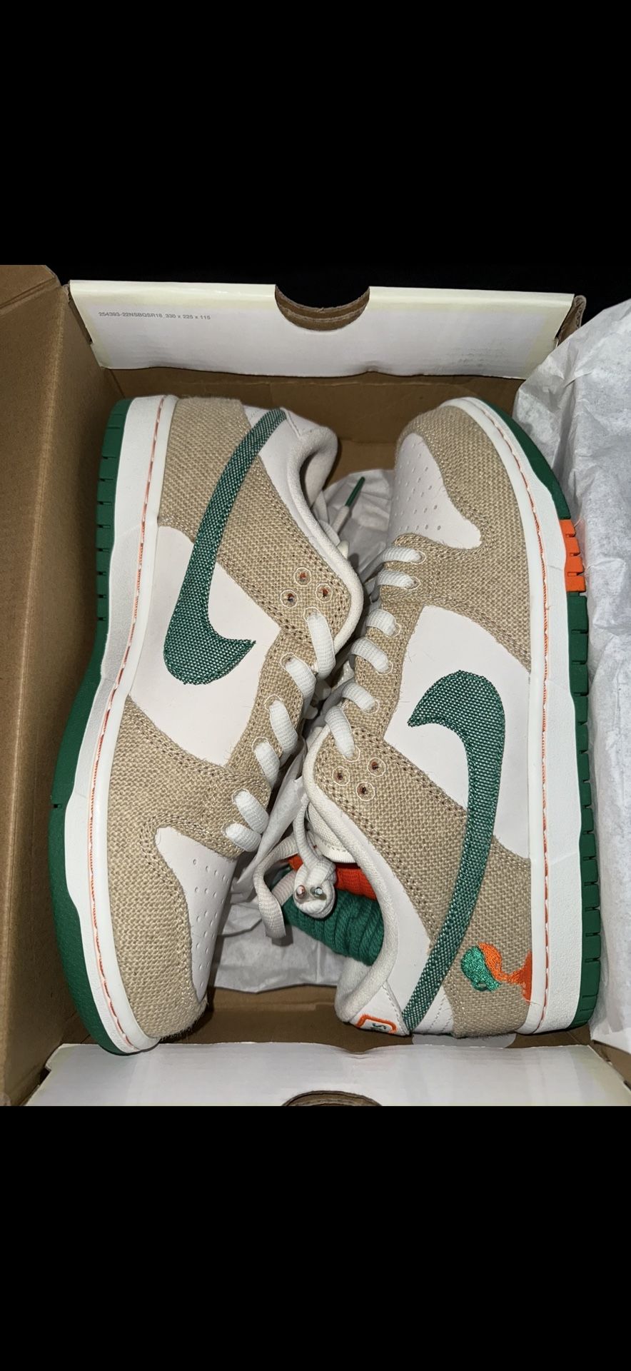 Nike Dunk SB Jarritos 
