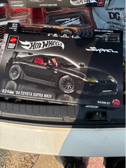 Toyota Supra Brick shop