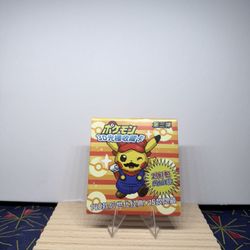 Pokémon Pikachu Mario Lenticular 3D Collectible Cards 2 pack