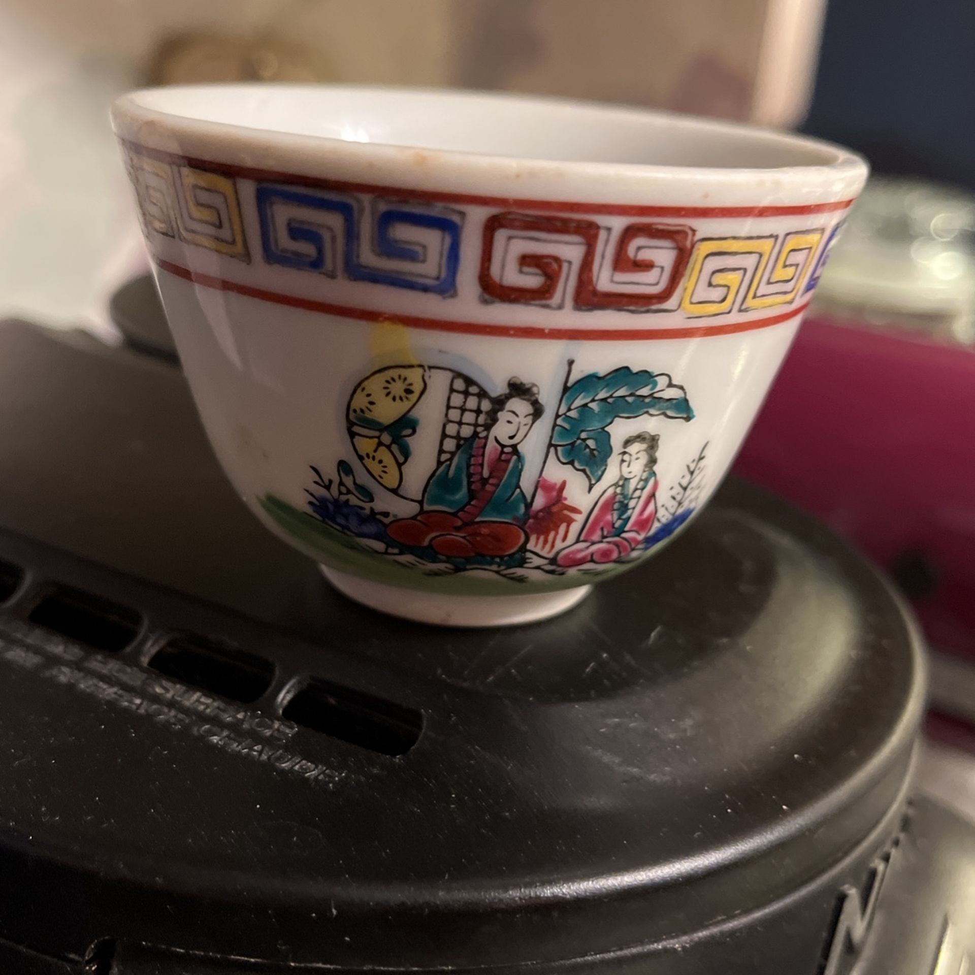 Vintage Asian Tea Cup