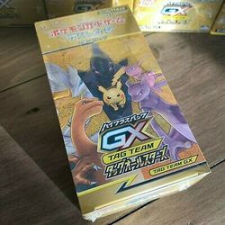 Pokemon Japanese Tag Team All Stars Booster Box