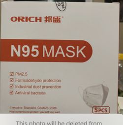 Orich Medical cdc approved try a sample for free