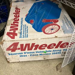 RV 25 Gallon Water Tank 