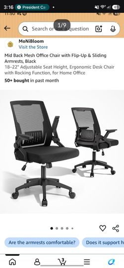 Office Chair
