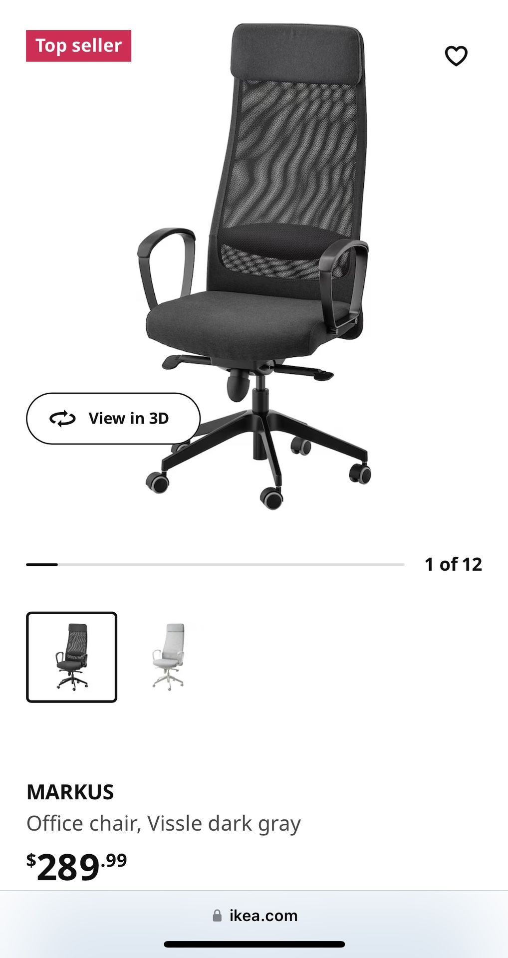 IKEA Desk Chair