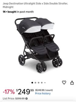 Double stroller
