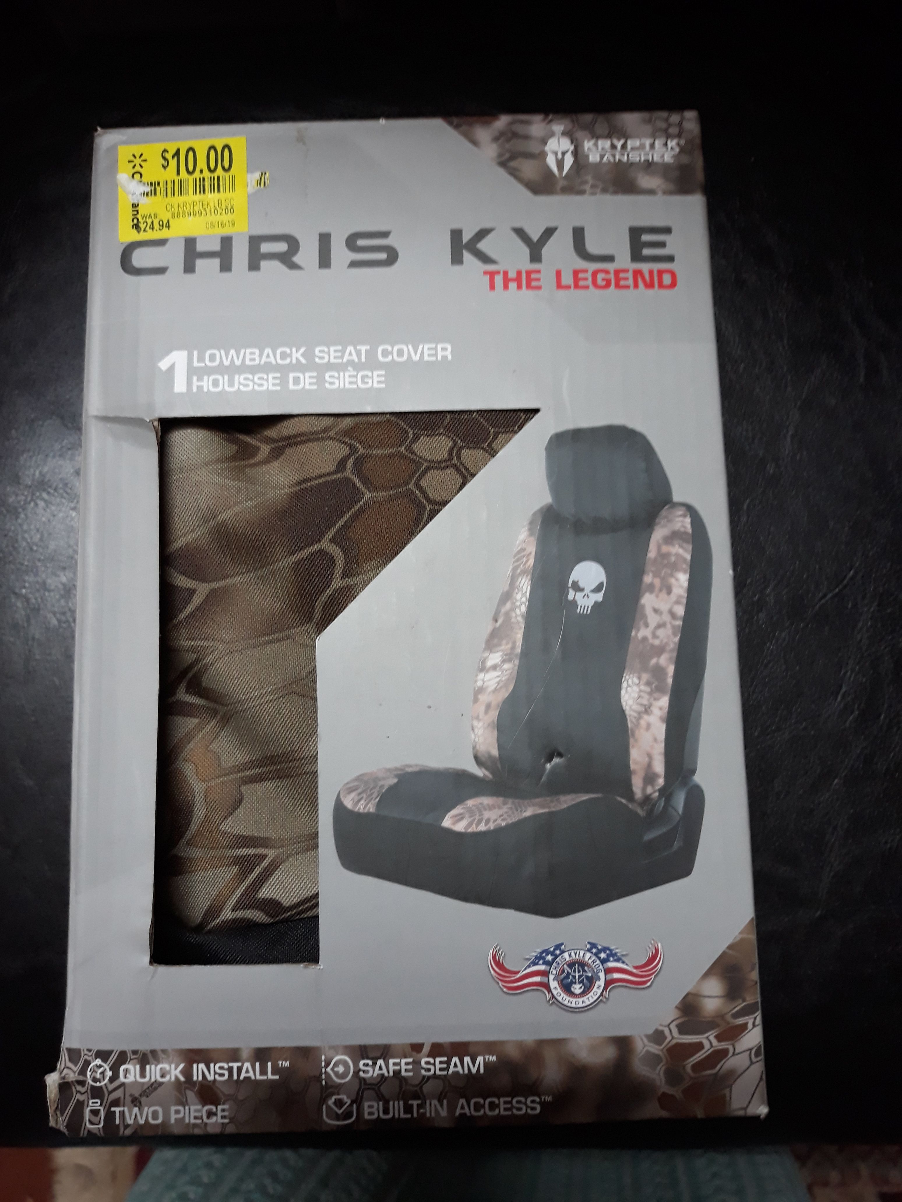 Low back seat cover