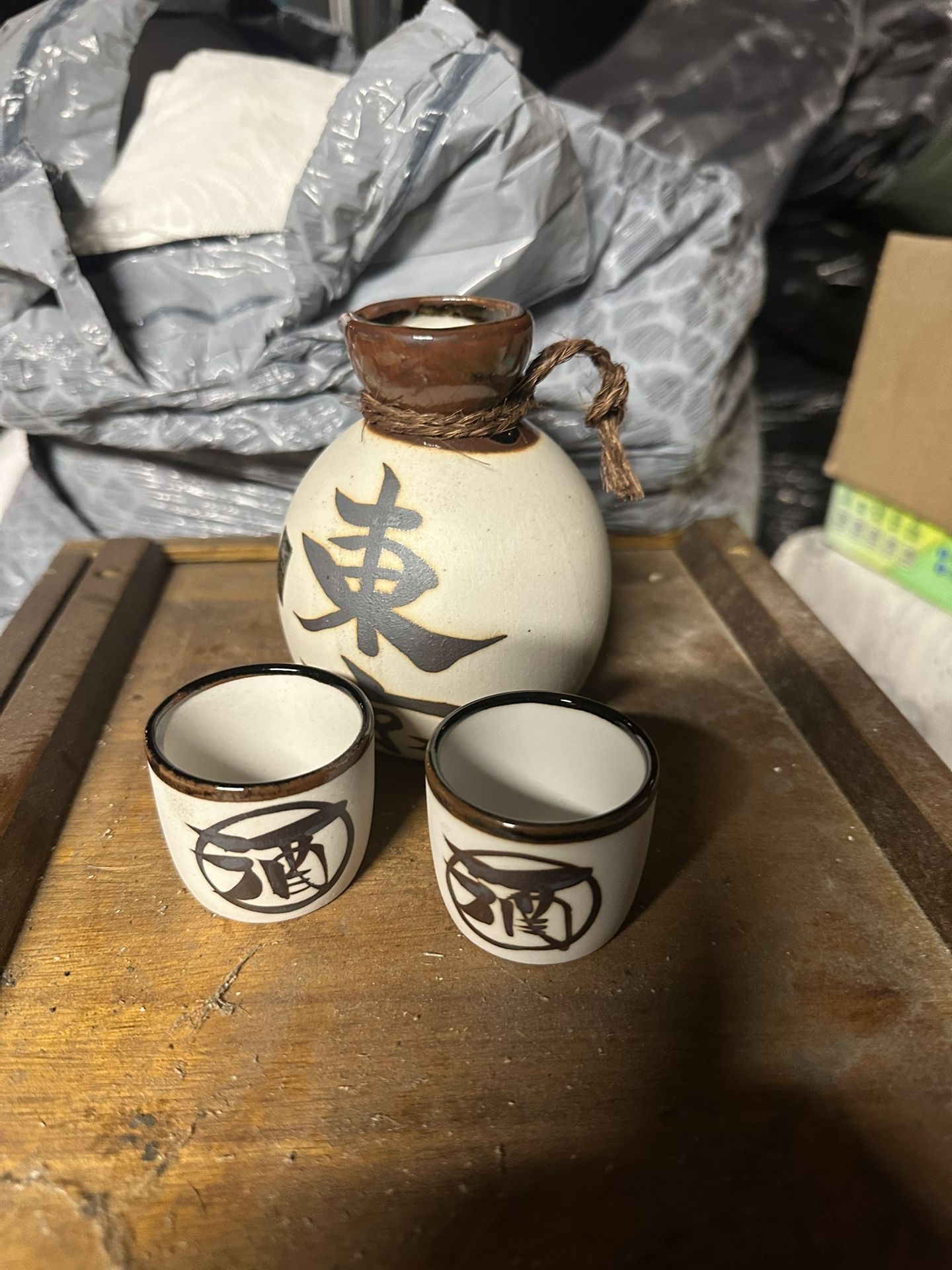 Japan Sake Set