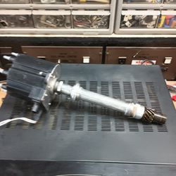 Obs First Gen Distributor