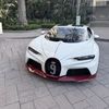 Rj