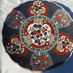 Asian Plate Or Serving Bowl