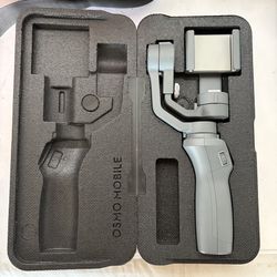 DJI Osmo Mobile 2 Gimbal