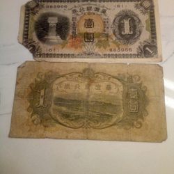 2 1940s Bills From The Oriant