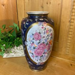 Beautiful Vintage Vase