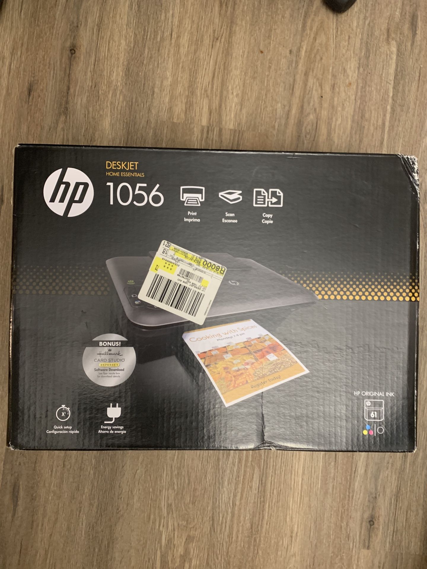HP Deskjet 1056
