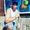 Sugar Shane