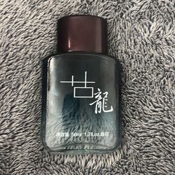 Japanese cologne
