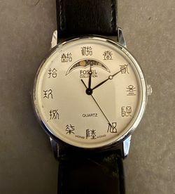 Vintage Fossil Moon phase Watch w/Chinese Numerals