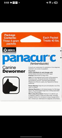 Panacur C Canine Dewormer 3-Pack