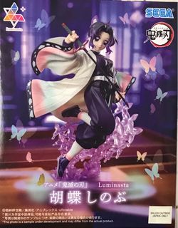 Demon Slayer: Shinobu Luminasta Figure
