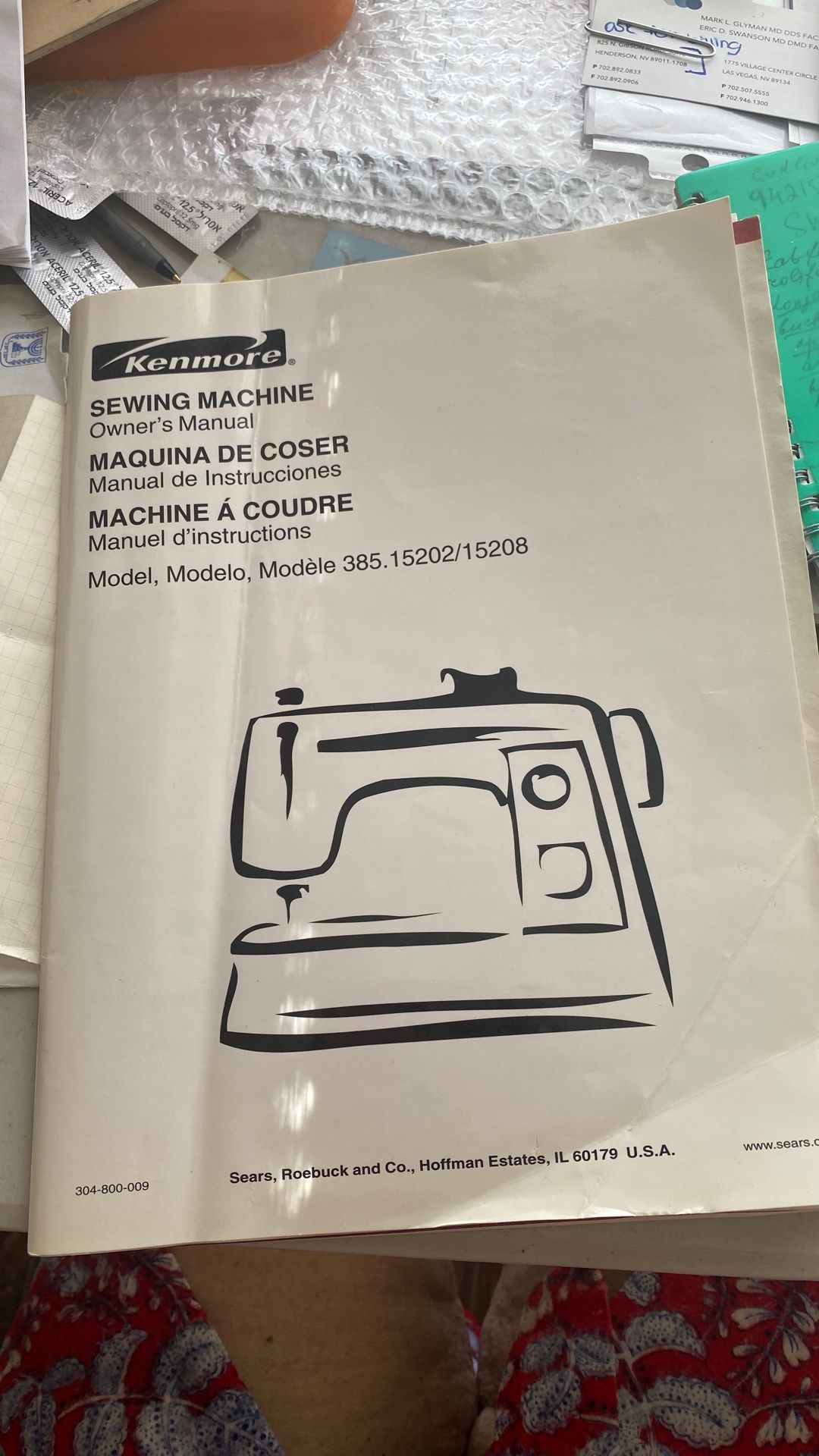 Kenmore Electric Sewing Machine