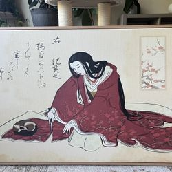 Canvas Print,  Geisha And Cat