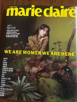 Marie Claire Korea March 2022 Issue 29th Special with I.U. On the Cover