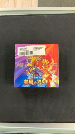 Pokémon Heat Wave Arena Booster Box
