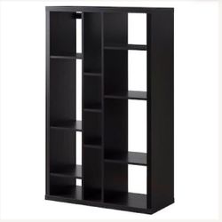 Ikea - kallax - book stand unique shape