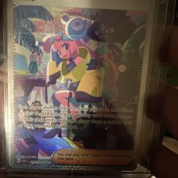 Cards Up For Trade 