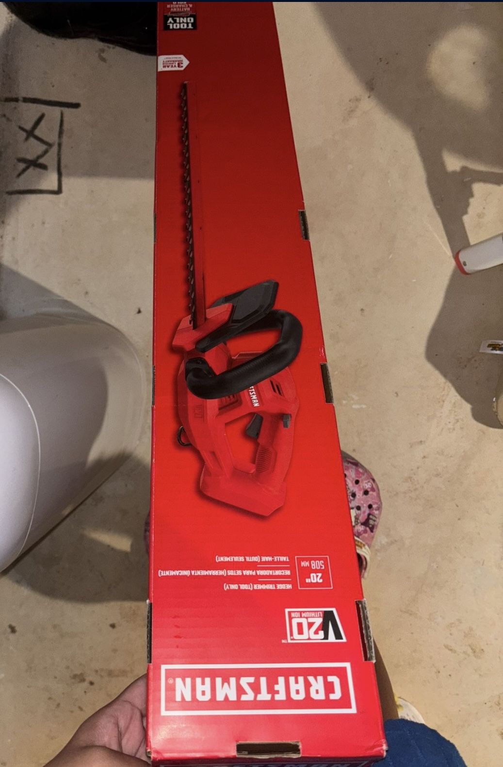 Hedge Trimmer