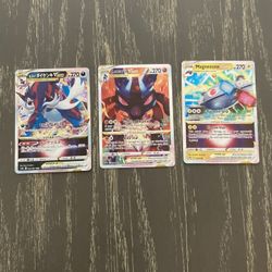 Pokémon V Star