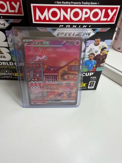 Pokémon card